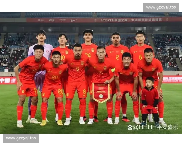 世界杯赛果掀起全球热议强队对决改写足球历史进程新格局时代篇章