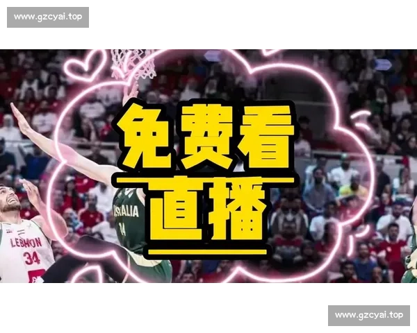 今晚聚焦CBA比赛直播强强对话精彩看点全解析球星表现战术博弈不容错过